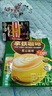 四只猫咖啡拿铁蓝山黑咖啡130杯 0植脂末 速溶咖啡粉 四只猫 三合一 共1430g 实拍图