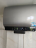 海尔（Haier）国家补贴20%双胆扁桶电热水器60升 BK5 小蓝瓶净肤洗 免清洗镁棒免更换3300W变频速热家用一级能效 实拍图