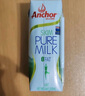安佳（Anchor）脱脂 高钙纯牛奶 250ml*24盒 新西兰原装进口 实拍图