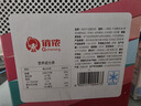 俏侬牛油蛋挞皮1.6kg 80只烘焙食材半成品蛋挞烤箱空气炸锅烘烤  实拍图