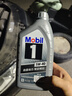 美孚（Mobil）极光银美孚先进全合成汽机油5W-40 SP级1L配方新升级新老包装发货 实拍图
