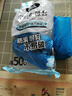 启巧 一次性鞋套加厚可反复用室内无纺布鞋套防尘耐磨防滑脚套50只 实拍图