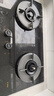 方太燃气灶天然气 家用台嵌两用 5.2kW*猛火双灶煤气灶 防干烧01-THK21B 政府补贴20% 实拍图