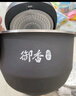 大松（TOSOT）格力低糖电饭煲家用2-3-4人电饭锅3L智能多功能米汤分离沥米饭粗粮煲汤煮粥ih加热带蒸屉3010C 实拍图