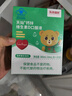 乐米倍优儿童钙液体补钙锌口服液维生素D3 婴柠檬有机酸钙幼宝宝钙*3盒 实拍图