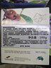 绿色溪谷香皂奇异果100g*2块沐浴洗脸洗澡二合一控油肥皂手工皂 实拍图