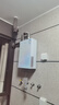 万和（Vanward）【白露P9 Ultra·8A一级暖浴无冷感】16升燃气热水器天然气增压零冷水下置风机静音国家补贴15% 实拍图