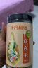 十月稻田 百合干 220g/罐 龙山产百合 银耳莲子桂圆枸杞羹煲汤食材  实拍图
