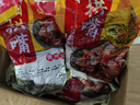 老家大槐树五香猪拱嘴卤肉猪鼻子熟食包装即食凉菜卤味小吃下酒菜真空熟食 五香猪拱嘴整块1斤装*2袋 实拍图