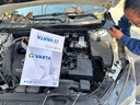 瓦尔塔（VARTA）汽车电瓶蓄电池启停电瓶EFBQ85雷凌阿特兹昂克赛拉卡罗拉以旧换新 实拍图