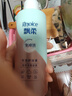 飘柔免洗护发素男士女士人参滋养180g柔顺干枯毛躁免冲洗发膜润发乳 实拍图