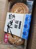 桃李蛋月烧月饼红豆馅320g中秋节传统老式糕点心早餐休闲零食团购 实拍图