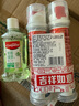 高露洁（Colgate）【孙颖莎同款】欧洲进口耀白去渍直立按压泵式美白牙膏100ml*2 实拍图
