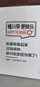 精武绝味食品旗下 甜辣鸭脖400g 卤味送礼零食大礼包湖北武汉特产小吃 实拍图
