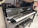 德洛伊北京珠江钢琴苍穹M6 Max立式 儿童初学家用练习专业考级123CM 实拍图
