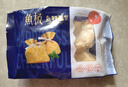 海欣鱼籽福袋 160g 福袋鱼子鱼糜≥27%飞鱼卵≥6%烧烤火锅食材丸子 实拍图