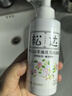松达婴儿洗发沐浴露二合一0-3-6岁宝宝洗发水易冲洗天然无香无硅油 洗发沐浴露120ml+旅行装 实拍图
