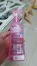 未来（VAPE）驱蚊液 驱蚊喷雾 驱蚊神器花露水 【限量款】蜜桃味200ml 晒单实拍图