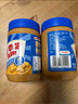 四季宝（SKIPPY）柔滑花生酱 早餐面包酱 拌饭拌面酱 调味酱 火锅蘸料340g+50g 实拍图