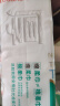 全棉时代【丁禹兮推荐】洗脸巾 80抽/提*1加厚抽取悬挂两用一次性20*20cm 实拍图
