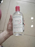 贝德玛（BIODERMA）【618狂欢】舒妍洁肤液明星同款卸妆水粉水500ml护肤品敏肌 实拍图
