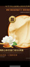梦龙 【王嘉尔推荐】柚子山茶花蜜口味冰淇淋62g*4支 雪糕 冰淇淋 实拍图