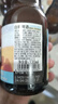 白熊精酿尝鲜组合 330ml*4瓶  实拍图