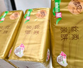清风【李昀锐同款】抽纸 丝柔4层110抽20包M码 卫生纸巾 新老包装交替 实拍图