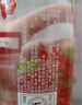 郎酒 顺品郎红顺 浓酱兼香型白酒 45度480ml*2瓶 好事成双礼盒装 实拍图