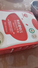 秋田满满有机婴儿面条【200g*3】组合装宝宝面条 原味+鳕鱼+牛肉番茄 实拍图