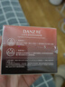 丹姿山茶花抗皱紧致面霜抗衰初老淡化细纹滋润保湿补水修复面霜 实拍图