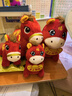 熊猫熊马年吉祥物玩偶公仔毛绒玩具娃娃2026生肖本命年公司年会礼品摆件 实拍图
