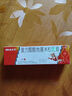 999三九皮炎平复方醋酸地塞米松乳膏 20g:15mg 20g/支 神经性皮炎 接触性皮炎 脂溢性皮炎 慢性湿疹 皮肤瘙痒 实拍图