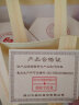 水井坊 臻酿八号 52度 520ml*6瓶 整箱装 浓香型白酒 加量不加价 实拍图