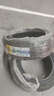 玲珑轮胎绿行系列 汽车轮胎 205/55R16 91V GREEN-Max HP010 营运车专属 实拍图