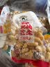 花生姑娘 脱油花生米独立小包装 五香藤椒香辣味去壳花生米下酒菜零食小吃 混合口味1斤（可备注) 实拍图