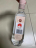 沱牌沱牌舍得 沱牌特级T68 浓香型白酒 50度 480ml 单瓶装  实拍图