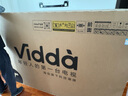 Vidda发现X Pro 2026款 100英寸 330Hz超高刷低反屏 4224分区QD-Mini LED 100VX5Q-PRO 100英寸 实拍图