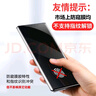 毕亚兹【全屏纳米防窥2片】适用华为mate40Pro/Pro+水凝软膜 Mate40rs保时捷/40ePro手机贴膜非钢化JM889 实拍图