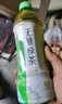统一无糖茉莉绿茶 无糖茶 500ml*15瓶 整箱装（新旧款交替发货） 实拍图