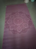 LZJV德国瑜伽健身垫家用瑜伽垫防滑减震静音加厚防滑运动瑜珈垫健 瑜伽繁花粉色(升级硅胶底)【加厚隔音】 80x120cm 实拍图