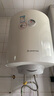 阿里斯顿（ARISTON）50升L储水式电热水器家用速热竖式上门安装PROR50VM1.8 50L 实拍图