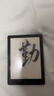 汉王（Hanvon）Clear6英寸电子书阅读器 墨水屏电纸书平板 智能阅读本电子纸 看书学习便携阅读 冰山灰 实拍图