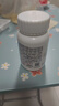 善存男士复合维生素多种b族维c维b12b6锌硒生物素烟酰胺营养包装80粒 实拍图