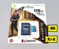 金士顿（Kingston）128GB TF（MicroSD）存储卡 无人机/运动相机 内存卡U3 V30 A2 4K 读速200MB/s兼容手机行车记录仪 实拍图
