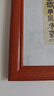 俱兴画框 实木国画框水墨书法字画框装裱框正方形相框 可定制 柚木色 内放 50×50cm空框无画 实拍图