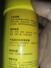 吉品鸿孔雀鱼饲料鱼食小型热带灯科鱼专用饲料水族养鱼粮250ML 实拍图