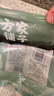 方家铺子 中华老字号  鹿茸菇150g 鹿茸菌菇 炒菜煲汤火锅食材 实拍图