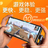中国电信流量卡19元【自选AA靓号】全国手机电话卡月租非无限长期永久纯上网5G初恋卡 实拍图