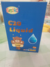 贝斯凯C20饮液 儿童液体钙  柠檬酸钙 60ML/瓶 美国进口 香橙口味 实拍图